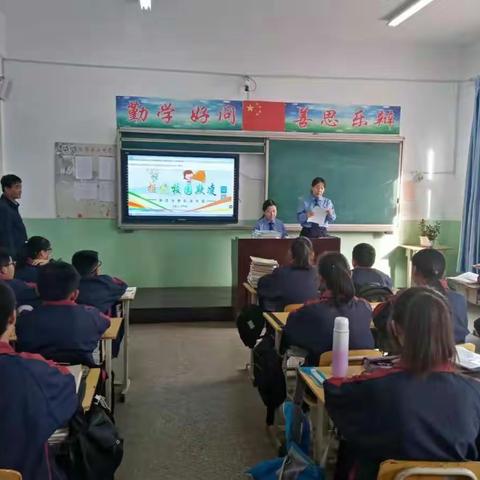 古交五中法制副校长进校园