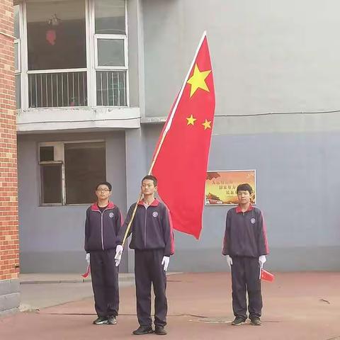 古交五中庆祝建国70周年升旗仪式