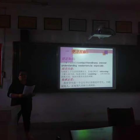 英语教研组活动纪实