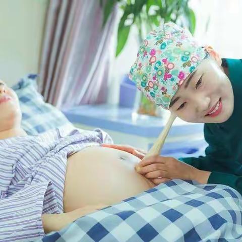 九九〇医院妇产科的美篇