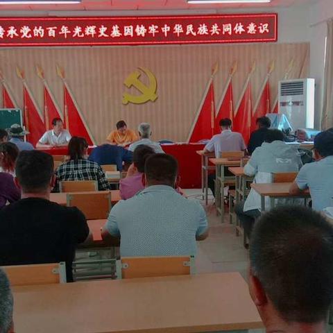 三趟墩村开展“浓浓端午情，永远跟党走”主题活动