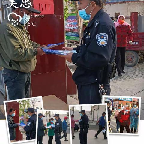 核酸检测护安全、凝心聚力筑防线！--三趟墩村全员核酸检测工作