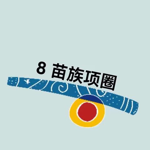 专业美术大班组第八次活动