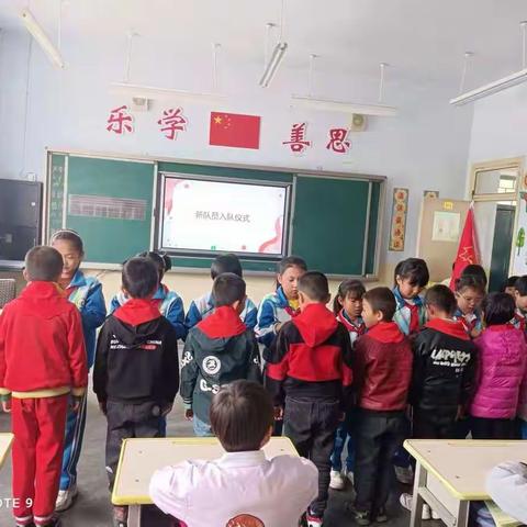 “请党放心 强国有我”—民联镇龙山小学建队72周年活动