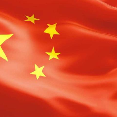 “牢记使命 党史记心间”诗歌朗诵会