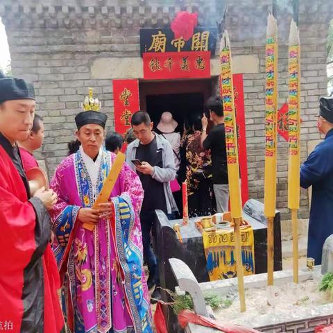 八月初五返嶺子六百年关帝庙修缮后重新开光
