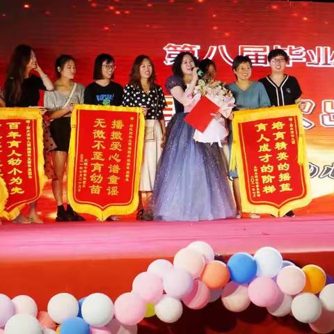 莱州市前北流幼儿园大班毕业典礼