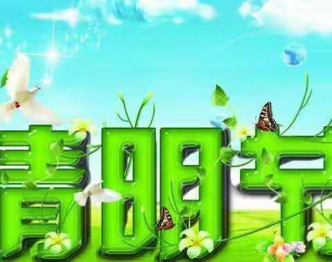 我的美篇（副本）