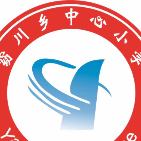 窈川小学五一劳动节放假通知