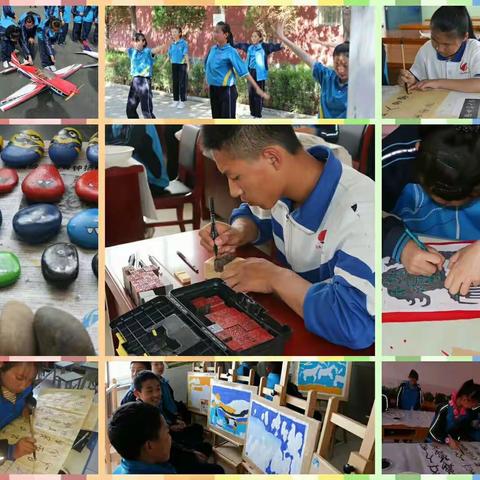 "美"梦开始的地方