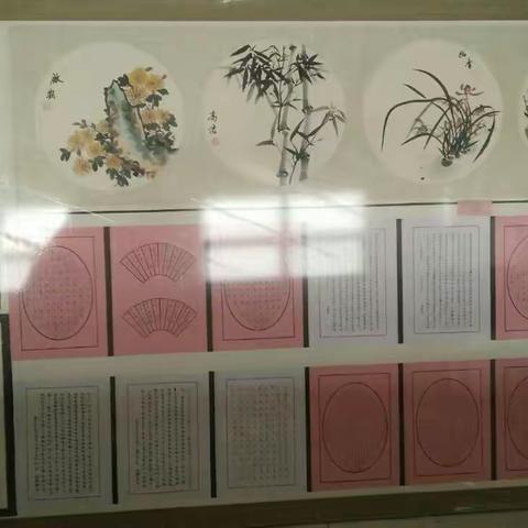 灵武三中艺体节书画作品