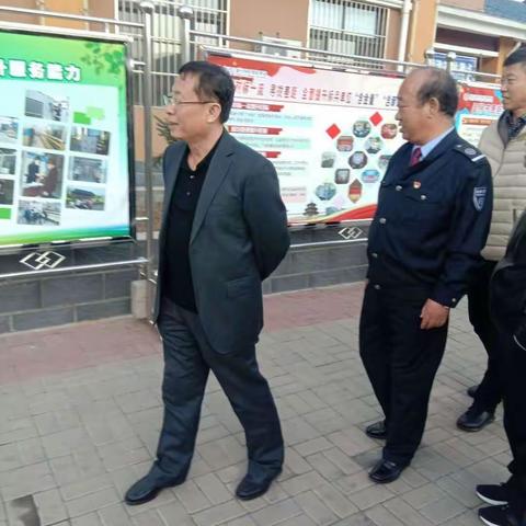 松烟收费站接受分局“四个全面提升”主题活动三年行动计划开展情况及年终考核检查