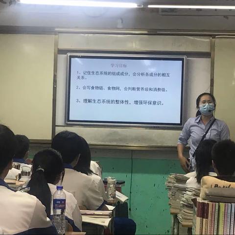 以学定教，因材施教——记走进北海市东方外国语学校调研