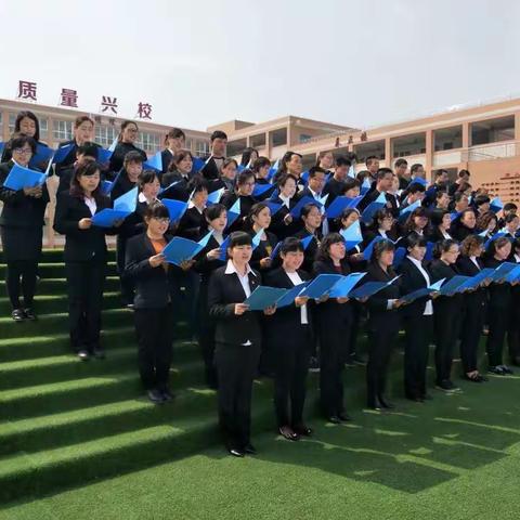 城南学校开展“清明祭---家国情怀”系列教育活动