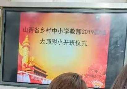 不负春光，追梦前进