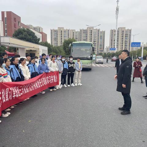 “道阻且长，行则将至，行而不辍，未来可期”——芜湖电缆工业学校首届松鼠大专班助力三只松鼠（无为）有限责任公司