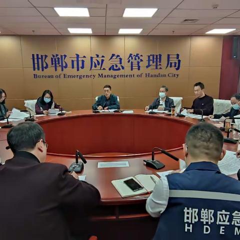 市应急管理局召开迎接市委优化营商环境巡察专题会