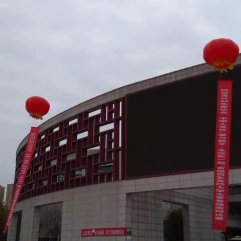 爱与防艾大学生辩论赛