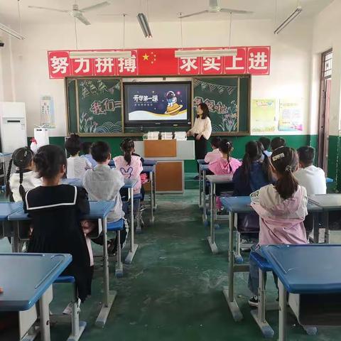 我是毛楼小学一年级小学生啦