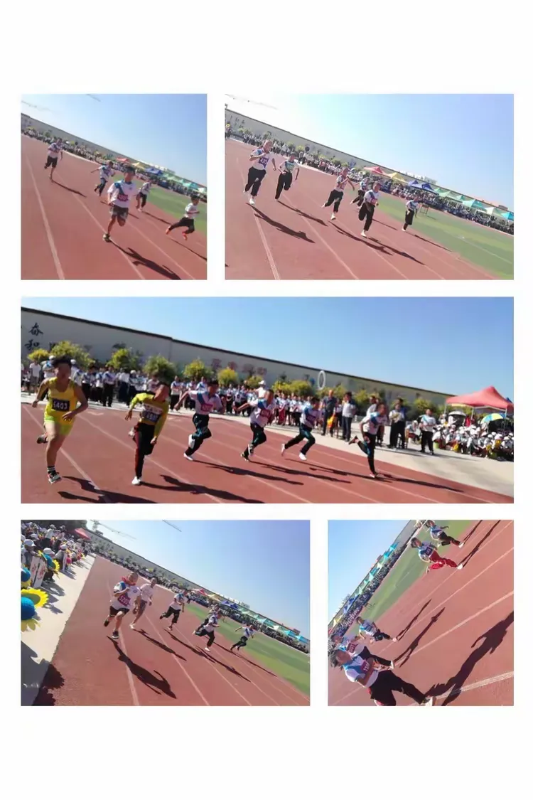 梨树县实验小学2018年秋季运动会