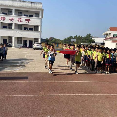 喜迎二十大    童心向未来——仙下乡洋田小学“喜迎二十大”主题活动纪实