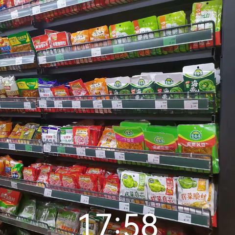 北湖店干性吉香居陈列图片