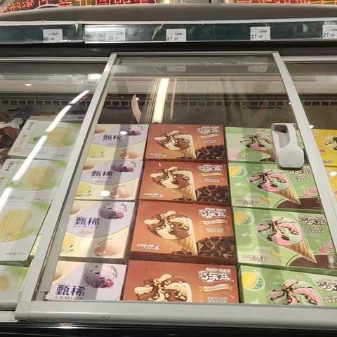 北湖店冰品陈列
