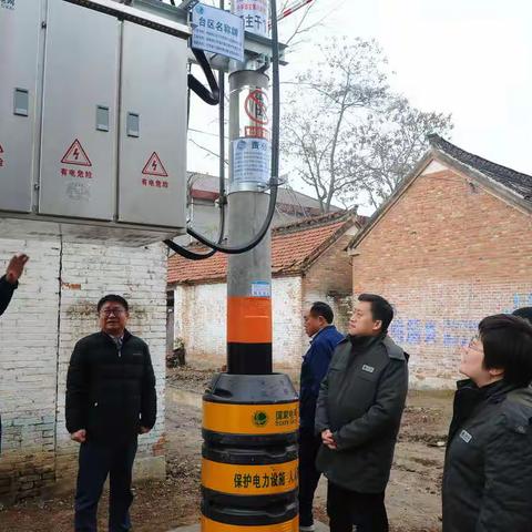 国网周口供电公司2020年配网高质量建设劳动现场观摩暨颁奖表彰会议在郸城召开