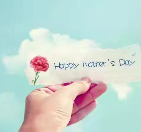 心“礼”有你💕开发区农行感恩母亲节贵金属活动💕