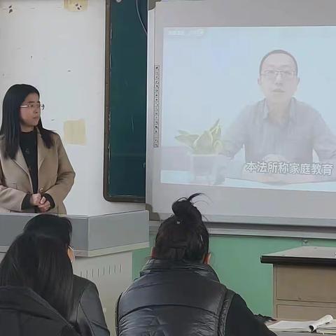 【梁家寨中学】家校共育   共话美好未来