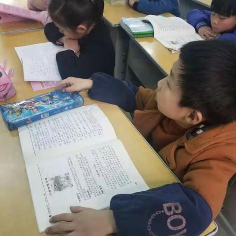 沛城街道中心小学阅读研讨课进行时……