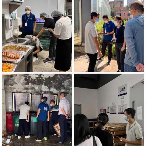 碑林区爱卫办对东关南街街道病媒防制工作迎检点位进行检查