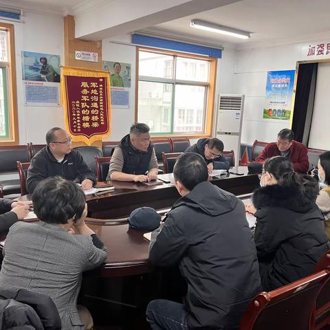 碑林区东关南街街道召开疫情防控工作会议