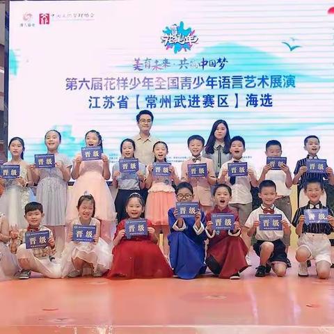 胥槿妍成长相册