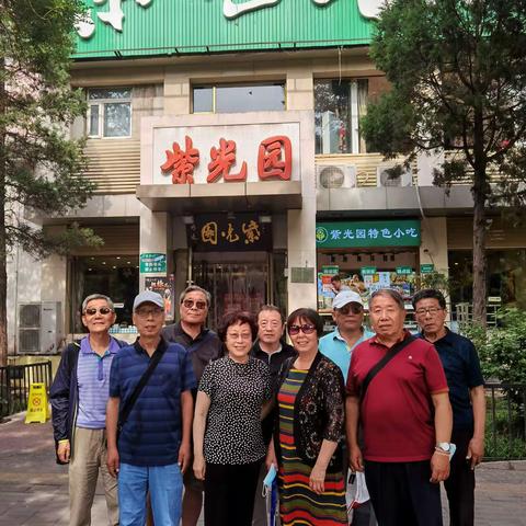 少时同窗古稀聚