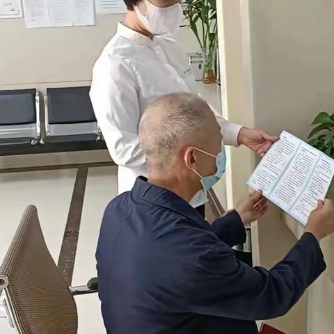 反假货币宣传