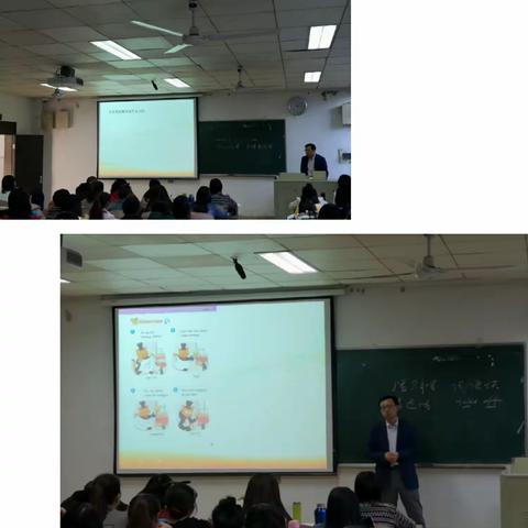 “国培计划（2019）”湖北省区县级培训者团队省外提升研修小学班 第一组----活动简报第一期