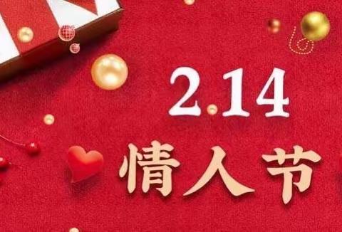 蓝天驾校，为爱放价，因爱而驾！