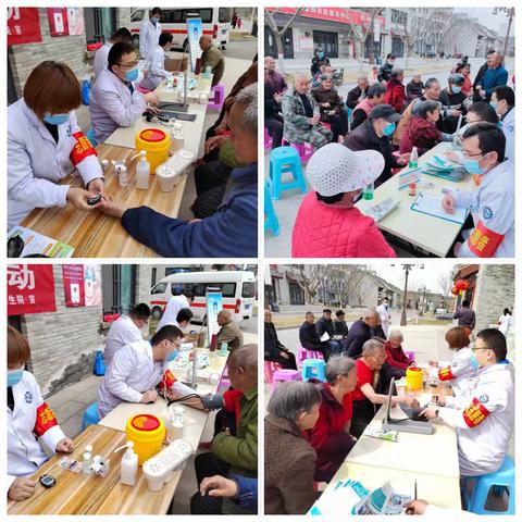 我为群众办实事——学雷锋  我行动，闫村卫生院义诊活动