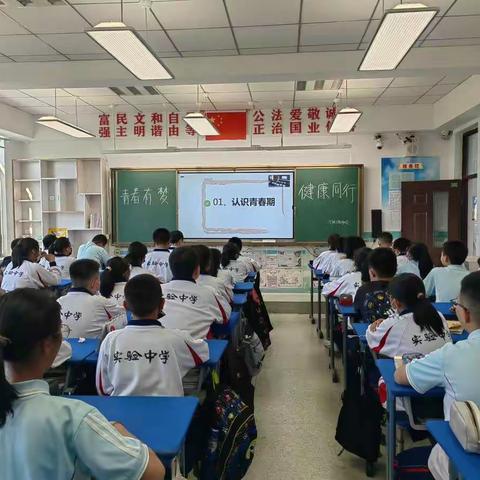 浅浅时光，花开未央——257班初一年级第二学期期末总结