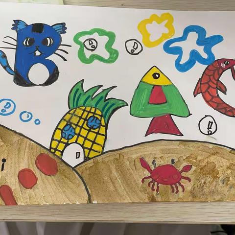 三年级2001班创意字母设计欣赏