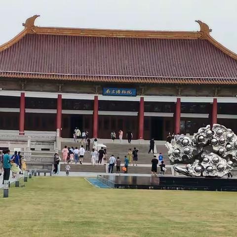 参观南京博物院