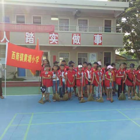 环保靠大家，幸福你我他！