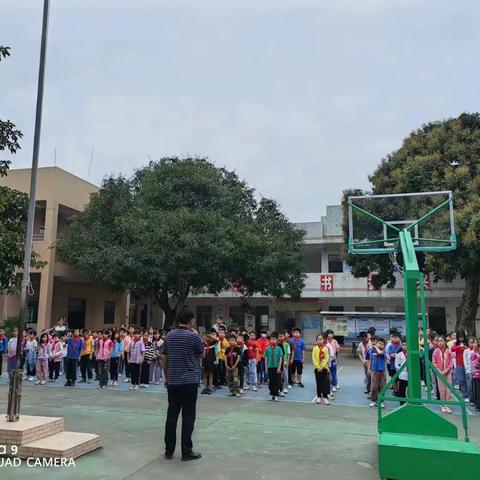 【黄塘小学】2023年第九期心理健康教育简报