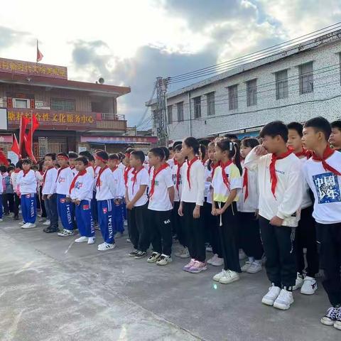 西南镇黄塘小学2022年第一届冬季运动会活动简报