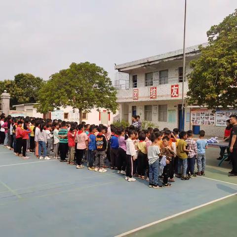 【黄塘小学】2023年第五期开展“科学用眼，预防近视”的系列宣传教育活动简报