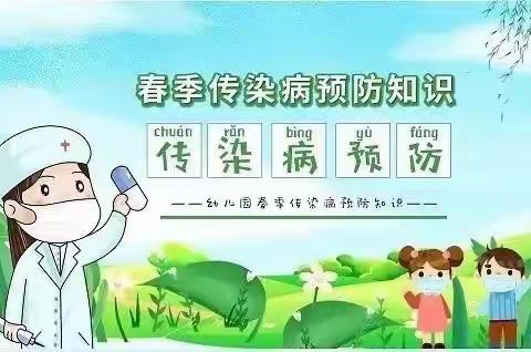 子兴幼儿园的美篇