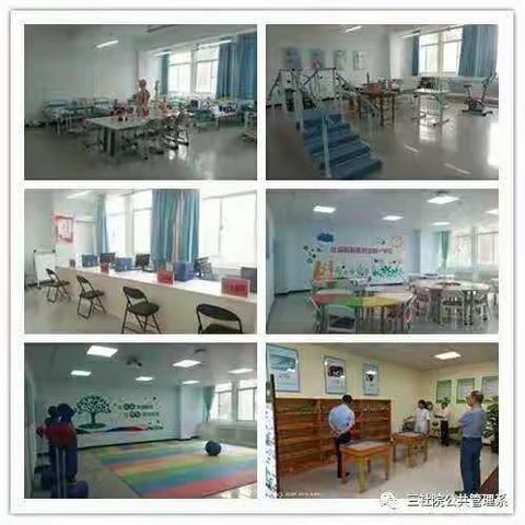 情系韶华，醉卧公管