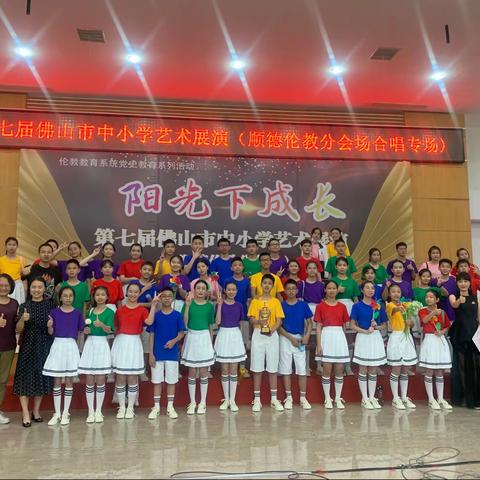 动听的旋律，最美的歌声