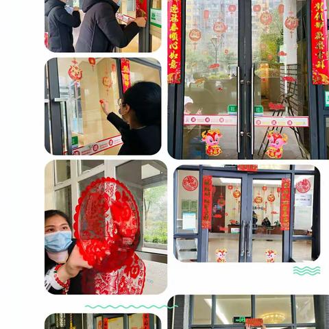 成都华侨城·纯水岸物业服务中心2021年第四周工作简报